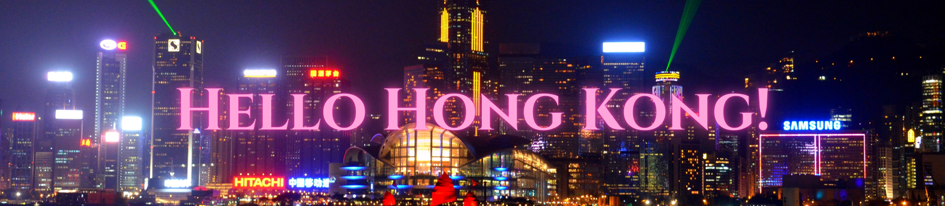 hello hk